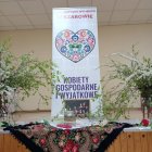 KGW Szarów podało pierwsze danie… Danie wspólnych chwil