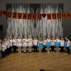 Dzień Babci i Dziadka obchodzony przez Przedszkolaków z Kłaja. 