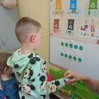 „Dzień Ziemi” w Przedszkolu w Brzeziu.