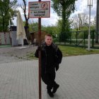 Posprzątaj z Nami Małopolskę.