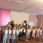 „Wędrówki w Czasie”